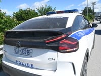 Δρομοκαΐτιο: Συνελήφθη ειδικευόμενη ψυχί...