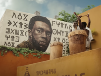 Κυκλοφόρησε το trailer της ταινίας «Blac...