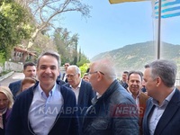 Στο Μεγάλο Σπήλαιο ο Κυριάκος Μητσοτάκης...