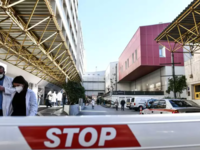 Αποσύρεται άρον - άρον η εγκύκλιος Γκάγκ...