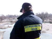 Μεσολόγγι: Άκαρπες οι έρευνες για τον αγ...