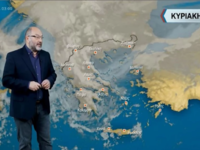 Καιρός – Σάκης Αρναούτογλου: Η αλλαγή πο...