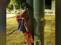 Αρτέμιδα: «Το παιδί μου είπε ότι είχε μο...