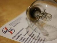 Παρατείνεται η αναστολή της ρήτρας αναπρ...