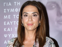 Βάσω Λασκαράκη: Οι γονείς μου καθάριζαν ...