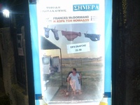 Η μελαγχολική "Χώρα των Νομάδων&quo...