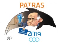 Τα φάουλ της χθεσινής συνέντευξης Παπαδη...