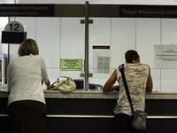 Ένας «προσωπικός αριθμός» αντί για ΑΦΜ