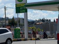 Πόσο θα σας κοστίσει η φετινή πασχαλινή ...