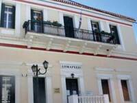 Συνάντηση αρχηγών δημοτικών παρατάξεων, ...