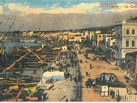 Πάτρα: Παρουσιάζεται το βιβλίο του Στάθη...