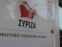 Σφοδρή επίθεση ΣΥΡΙΖΑ εναντίον Κυριάκου ...