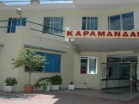 Προσπάθησαν να πνίξουν τον 15χρονο, μετα...