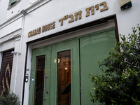 Σχέδια επέκτασης είχε το τρομοκρατικό δί...