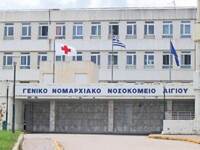 Ανησυχία για τα περιστατικά βίας σε βάρο...