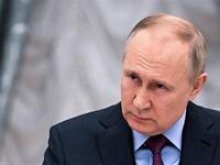 Πόσο πλούσιος είναι ο Βλάντιμιρ Πούτιν;