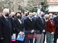 Στα Καλάβρυτα η Γιάννα Αγγελοπούλου- Σε ...