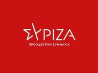 ΣΥΡΙΖΑ-ΠΣ: Κρεσέντο αυτοθαυμασμού της κυ...