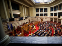 Στη Βουλή το νομοσχέδιο για το νέο δικασ...