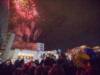 Όλα έτοιμα για την τελετή έναρξης του Πα...