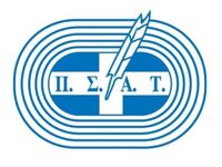 ΠΣΑΤ: Διοργανώνει ποδοσφαιρικό αγώνα κοι...
