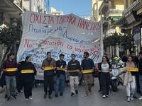 Πάτρα: Φοιτητές, μαθητές και σωματεία, κ...