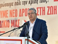 Κουτσούμπας από τη Ζάκυνθο: Ο τουρισμός ...