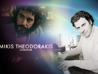 Όσκαρ 2022: Η Ακαδημία τίμησε τη μνήμη τ...