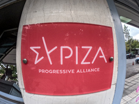 Αχαΐα: Πώς «κυλά» η επόμενη μέρα στον ΣΥ...