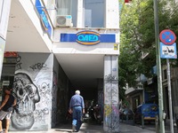 ΟΑΕΔ: Ξεκινούν τρία προγράμματα για 18.0...