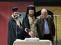 Οι υπάλληλοι του Δήμου Αιγιαλείας έκοψαν...