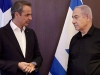 Τηλεφωνική επικοινωνία Μητσοτάκη – Νετανιάχου