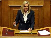 Φώφη Γεννηματά: "Αδύναμος ο ΣΥΡΙΖΑ ...