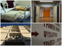 Μπήκαμε στην ψυχιατρική κλινική του Ρίου...