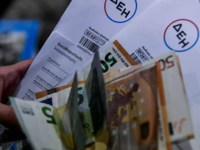 Νυχτερινό ρεύμα 2022: Πότε ξεκινάει το χ...