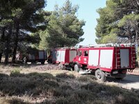 Καμίνι και σήμερα η Δυτική Ελλάδα-Υψηλός...