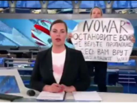 Ρωσίδα δημοσιογράφος εμφανίστηκε σε δελτ...