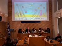 Από τις 4 έως τις 8 Μαρτίου, βλέπουμε δω...