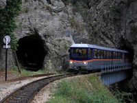 Κοινοβουλευτική παρέμβαση Παπανδρέου για...