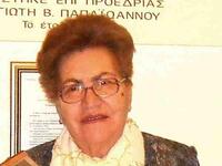 Θανάσης Παπαδόπουλος: Η Γιώτα Κωνσταντοπ...