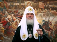 Ο Πατριάρχης Μόσχας Κύριλλος συσχετίζει ...