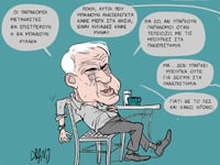 Ο Βορίδης και οι μετανάστες, με το πενάκ...