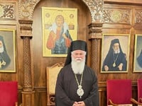 Τα ονομαστήρια του γιόρτασε ο Μητροπολίτ...