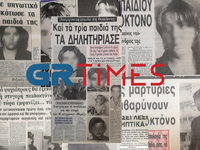 Η ξεχασμένη υπόθεση της φρικτής παιδοκτό...