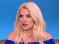 Ελένη Μενεγάκη: Η συγκινητική ιστορία στ...