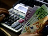 Επιστρεπτέα προκαταβολή: Παράταση πληρωμ...