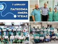 Άγγελος Τσιγκρής: «Ημέρα απόδοσης τιμής ...