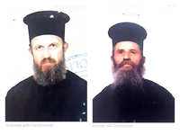 Αχαΐα: Δύο ιερείς πέθαναν μέσα σε λίγες ...