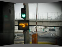 Αυξάνονται από 1η Ιανουαρίου τα διόδια σ...