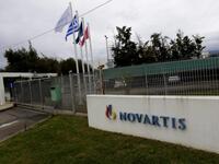 Ελβετικό ντοκυμαντέρ "βόμβα" γ...